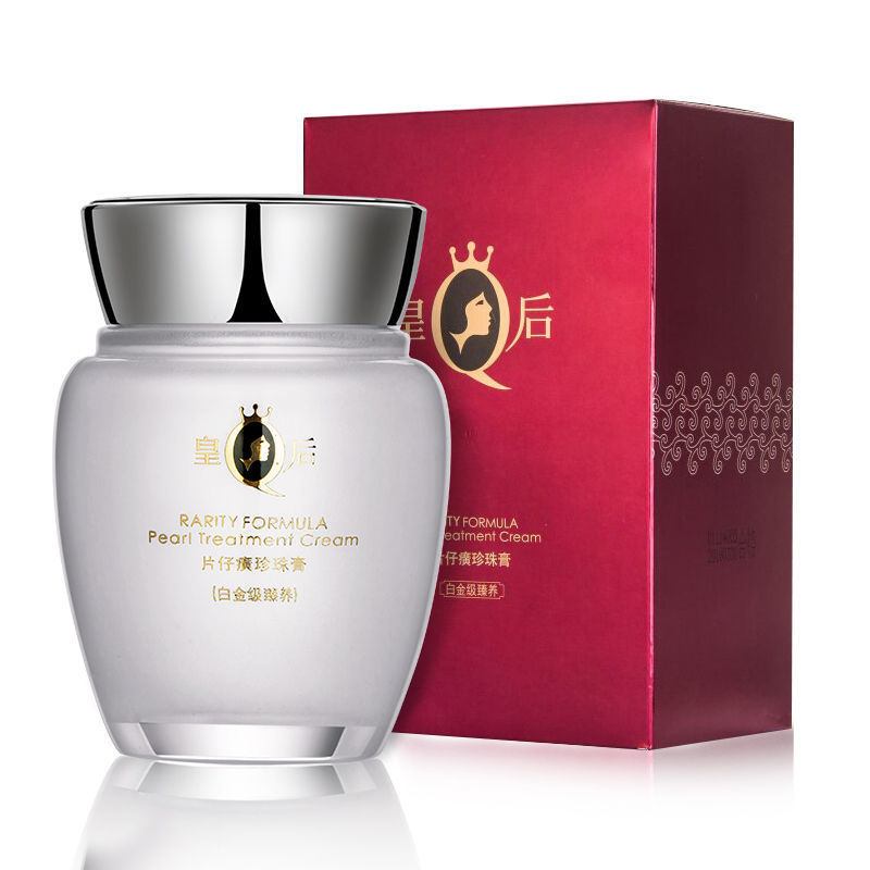 Skincare Queen - Ban Đầu Hoàng Hậu Gương Mặt