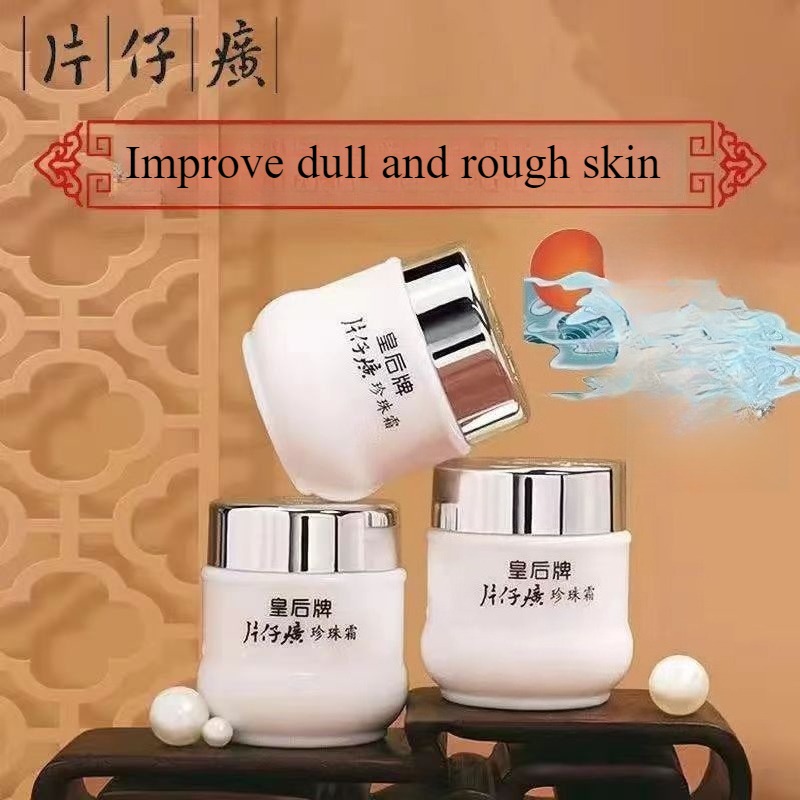 25g New Original PZH Queen Pie - đánh giá và giá Skincare Queen