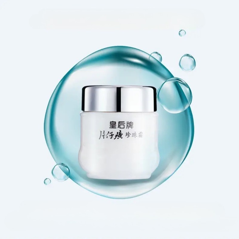 25g New Original PZH Queen Pie - đánh giá và giá Skincare Queen