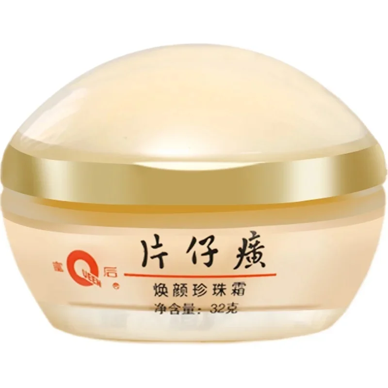 Original Queen PZH Pientzehuan - đánh giá và giá Skincare Queen