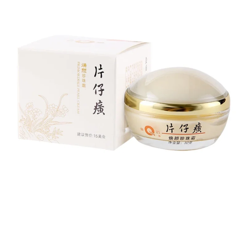 Original Queen PZH Pientzehuan - đánh giá và giá Skincare Queen