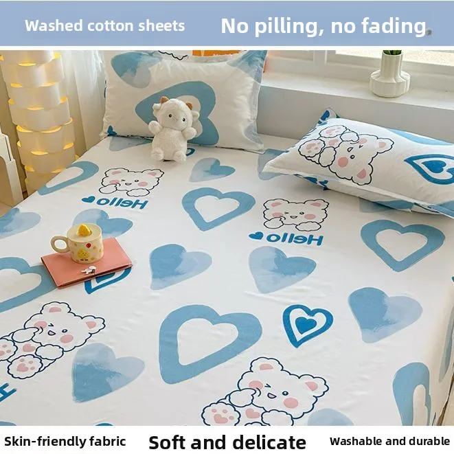 Soft Breathable Washed Cotton  - đánh giá và giá Skincare Skin 1004
