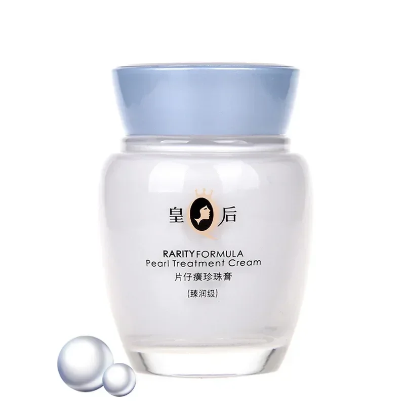 Original Pien Tze Huang Queen  - đánh giá và giá Skincare Queen