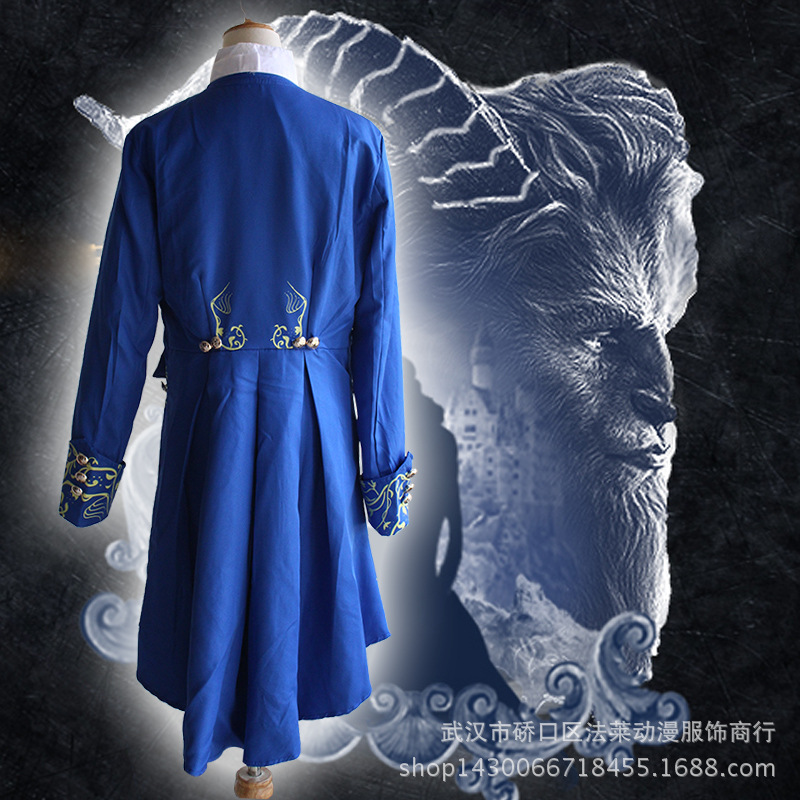 《Beauty and the Beast Royal Pr - đánh giá và giá Skincare Queen