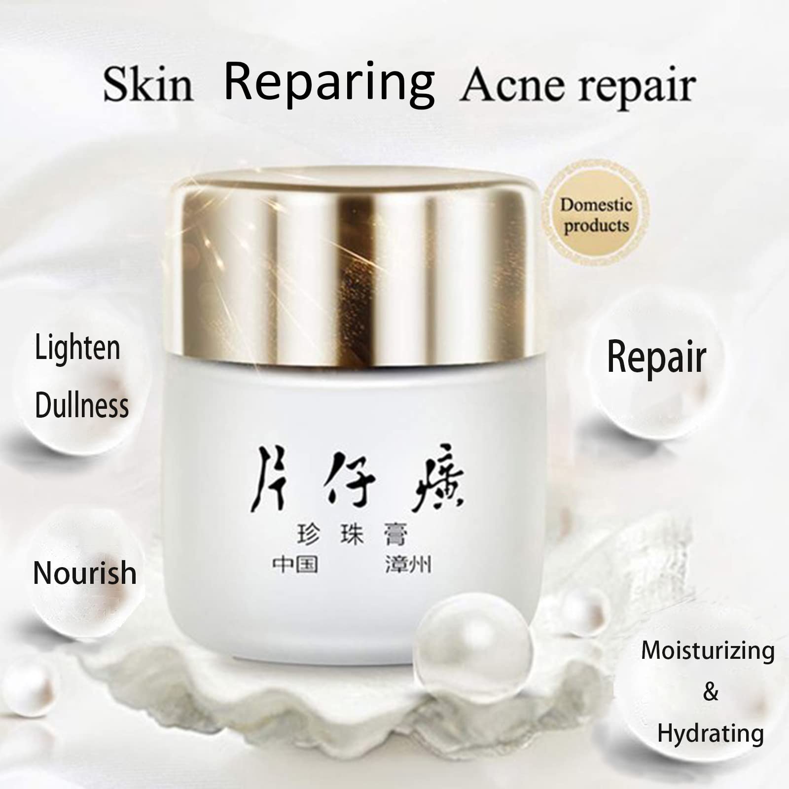 Pien Tze Huang Queen Brand Pea - đánh giá và giá Skincare Queen