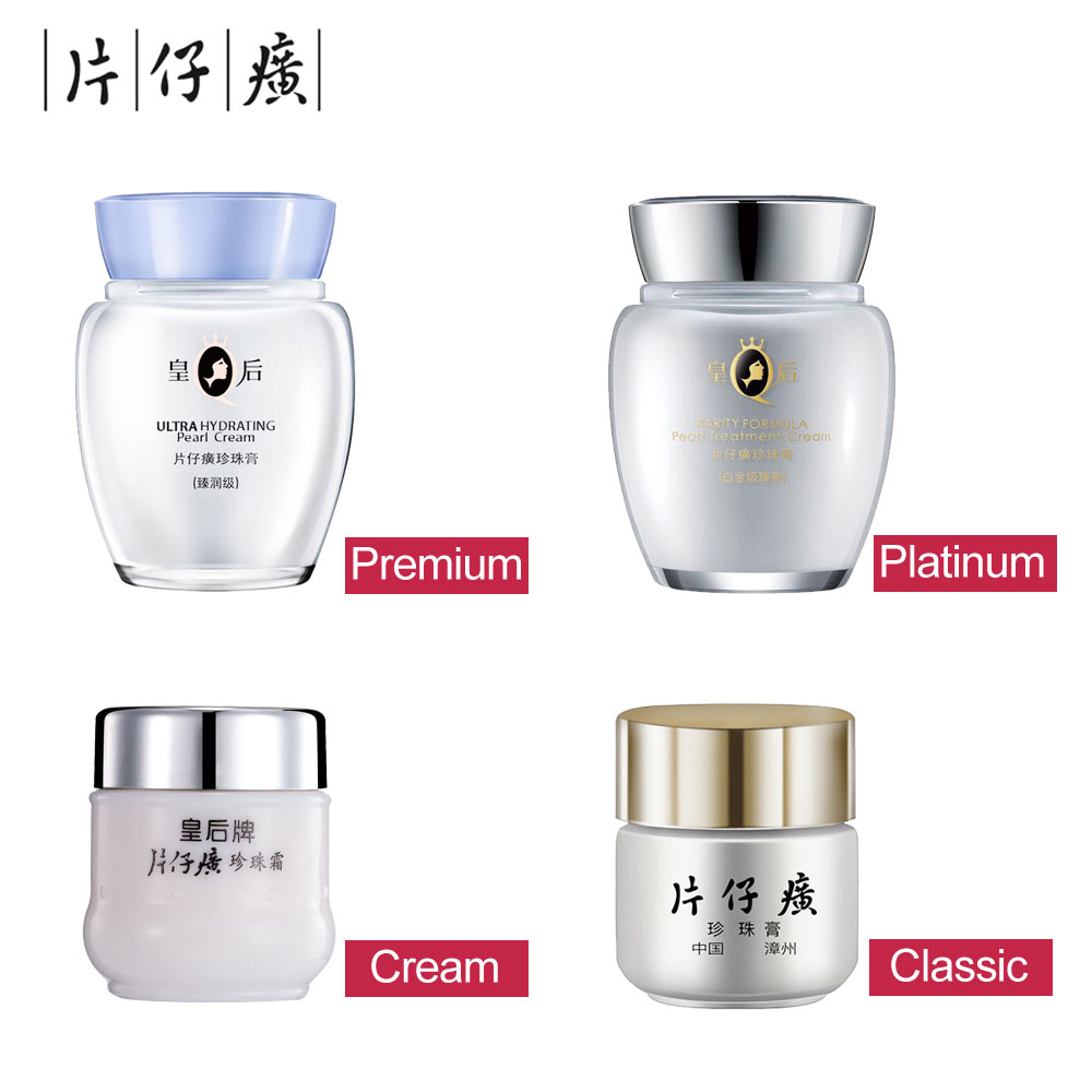 Ban Đầu Hoàng Hậu Gương Mặt Th - đánh giá và giá Skincare Queen
