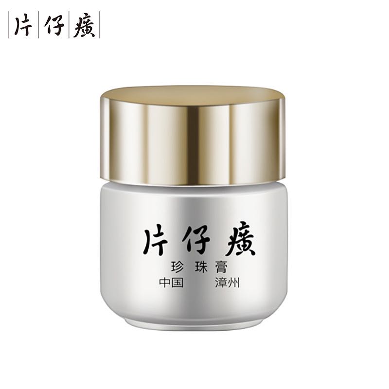 Ban Đầu Hoàng Hậu Gương Mặt Th - đánh giá và giá Skincare Queen