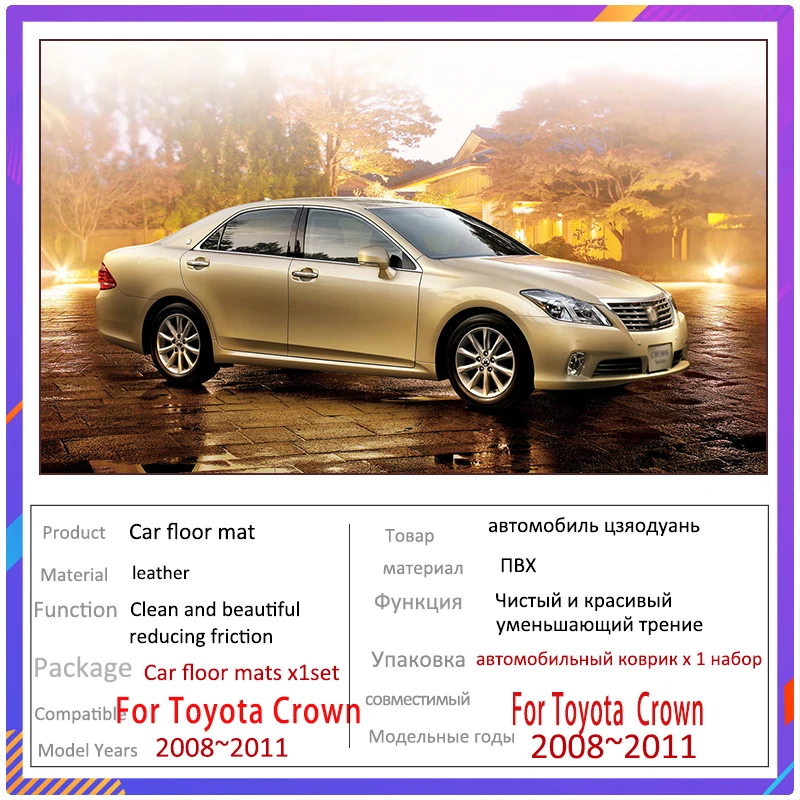 Complete RHD Car Mats Floor Fo - đánh giá và giá Skincare Queen